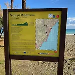 Apartman Marina Sol *